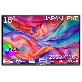 JAPANNEXT｜ジャパンネクスト モバイル液晶ディスプレイ(16型/IPS/WQXGA 2560×1600/60Hz/25ms/HDR10/miniHDMI/USB Type-C/VESA)(シルバー) JN-MD-IPS16WQXGAR