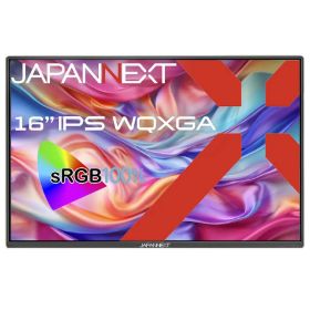 JAPANNEXT 16型WQXGA対応モバイルディスプレイ ブラック JN-MD-IPS16WQXGAR [JNMDIPS16WQXGAR]