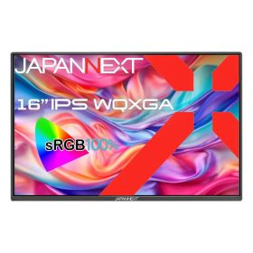 ジャパンネクスト [JN-MD-IPS16WQXGAR] 16インチ ワイド モバイルディスプレイ(2560x1600/IPS/miniHDMI/TypeCx2/スピーカー/非光沢/2年保証)