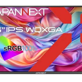 【送料無料】JAPANNEXT JN-MD-IPS16WQXGAR 液晶ディスプレイ 16型/ 2560×1600/ USB Type-C×2、HDMI×1/ シルバー/ スピーカー有/ 2年保証【在庫目安:僅少】