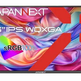 JAPANNEXT 液晶ディスプレイ 16型/2560×1600/シルバー JN-MD-IPS16WQXGAR