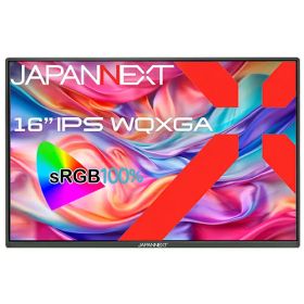【長期保証付】ジャパンネクスト(JAPANNEXT) JN-MD-IPS16WQXGAR 16型 WQHDモバイルモニター
