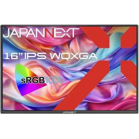 【ポイント10倍】 JAPANNEXT PCモニター・液晶ディスプレイ JN-MD-IPS16WQXGAR [16インチ] 【P10倍】