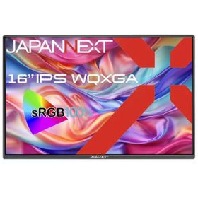 JAPANNEXT JN-MD-IPS16WQXGAR 16型WQXGAモバイルモニター IPSパネル搭載