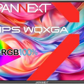 ジャパンネクスト 16インチ ワイド モバイルディスプレイ(2560x1600/IPS/miniHDMI/TypeCx2/スピーカー/非光沢/2年保証) JN-MD-IPS16WQXGAR