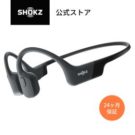 【公式】Shokz OpenRun/OpenRun Mini 骨伝導イヤホン ワイヤレス 骨伝導ヘッドホン マグネット充電 USB-C 耳を塞がない オープンイヤー 急速充電対応 Bluetooth5.1 防水 高音質 スポーツイヤホン iPhone通話 24ヶ月保証 ショックス