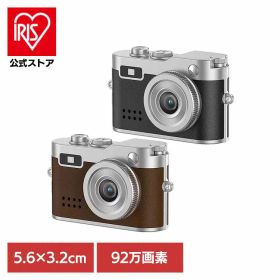 [エントリーで最大P10倍/スタンプラリー]Cookie（クッキー） カメラ トイカメラ コンパクト SIGHTRON サイトロン デジタルトイカメラ クッキー 液晶付き 本革 小型 【TD】【B】 【代引不可】