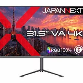 JAPANNEXT 液晶ディスプレイ 31.5型/3840×2160/ブラック JN-V315U2-HSP