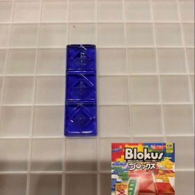 ブロックス パーツ 青 3B1 BJV44 バラ売り 新品未使用