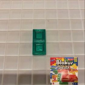 ブロックス パーツ 緑 2G1 BJV44 バラ売り 新品未使用