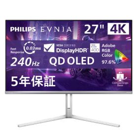 フィリップス PHILIPS 液晶ディスプレイ 27M2N8800/11 EVNIA 27/QD OLED/240/0.03ms ［ 27型 / 4K(3840×2160) / ワイド ］