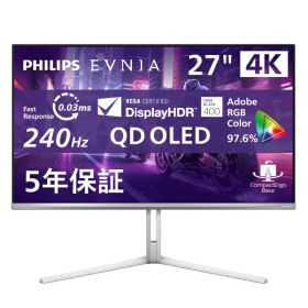 【在庫目安:あり】【送料無料】PHILIPS 27M2N8800/11 EVNIA 240Hz対応4K OLEDゲーミングディスプレイ （27型/ 3840×2160/ HDMI、DP/ ホワイト/ スピーカーあり/ 5年間フル保証）