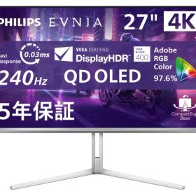 【ポイント10倍】 フィリップス PCモニター・液晶ディスプレイ EVNIA 27M2N8800/11 [26.5インチ ホワイト] 【P10倍】