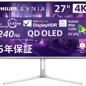 Philips｜フィリップス ゲーミング液晶ディスプレイ(27型/QD-OLED/4K UHD 3840×2160/240Hz/0.03ms/HDR400/HDMI2.1/DP2.1/PIP・PBP対応)(ホワイト) ゲーミングモニター 27M2N8800/11