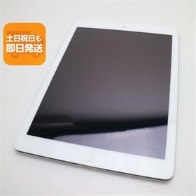 iPad Air (第1世代) 新品 2,057円 中古 2,000円 | ネット最安値の価格