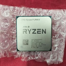 Ryzen 9 3900X BOX 中古 22,000円 | ネット最安値の価格比較 プライス 