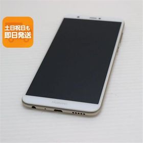 超美品 SIMフリー HUAWEI nova lite 2 ゴールド スマホ 即日発送 スマホ 白ロム 中古 HUAWEI あすつく 土日祝発送OK