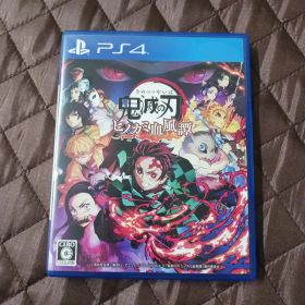 鬼滅の刃 ヒノカミ血風譚