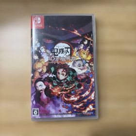 鬼滅の刃 ヒノカミ血風譚 通常版