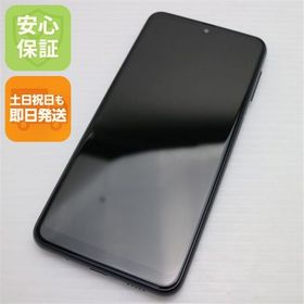 安心保証 新品同様 SC-56C Galaxy A23 5G ブラック