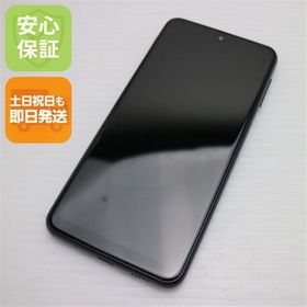 安心保証 新品同様 SC-56C Galaxy A23 5G ブラック