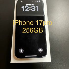 iPhone 17 Pro 256GB