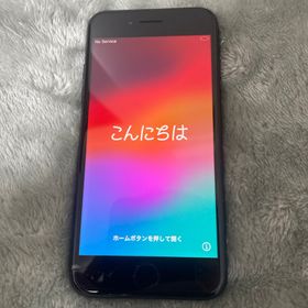 アップル(Apple)のアップル iPhoneSE 第3世代 64GB ミッドナイト(スマートフォン本体)