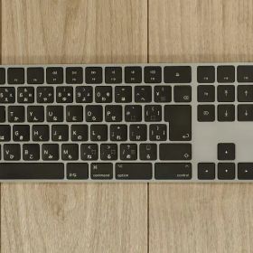 Apple Magic Keyboard（テンキー付き）- 日本語（JIS）黒