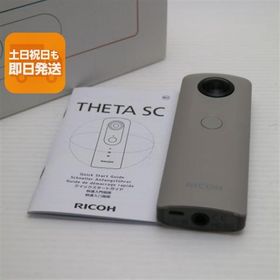 RICOH THETAのメイン画像