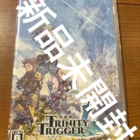 聖塔神記トリニティトリガー トリニティトリガー Switch スイッチ