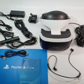 PlayStation VR ゲーム機本体 新品 8,480円 中古 4,400円 | ネット最 