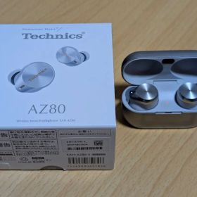 Technics EAH-AZ80 シルバー