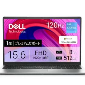 ノートパソコン 新品 DELL Inspiron 15 3530 NI25-FHHBS 15.6インチ Core i3-1305U SSD容量512GB メモリ容量8GB Office 2024搭載 Webカメラ Windows 11 プラチナシルバー