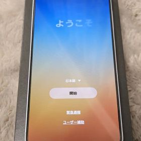 au版 Samsung Galaxy S25 アイシーブルー SCG31