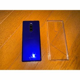 エクスペリア(Xperia)の【海外モデル】Sony Xperia 1 J9110 128GB(スマートフォン本体)