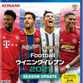 【中古】（新古品・未使用品） eFootball ウイニングイレブン 2021 SEASON UPDATE