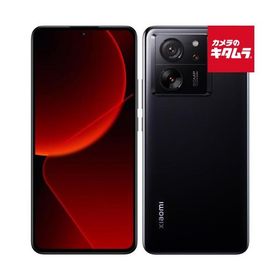 【中古：A(美品)】Xiaomi 13T XIG04 256GB ブラック SIMフリー 《納期約１−２週間》