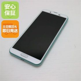 【中古】 超美品 SHV43 AQUOS sense2 アイスグリーン スマホ 本体 白ロム 中古 土日祝発送OK