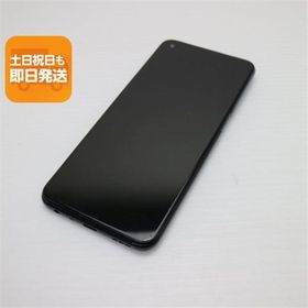 美品 OPPO A54 5G OPG02 シルバーブラック 白ロム 本体 即日発送 土日祝発送OK あすつく