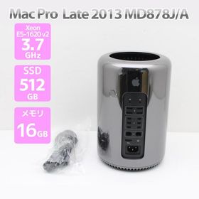 Apple Mac Pro Late 2013 ME253J/A デスクトップ Xeon E5-1620 v2 メモリ16GB SSD512GB AMD FirePro D300 Cランク Q21H 中古