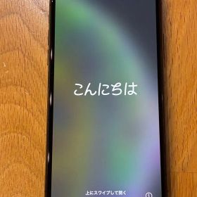 iPhone XS 256GB ブラック