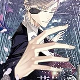 【中古】【良い】華アワセ 朔 -蛟編- - Switch