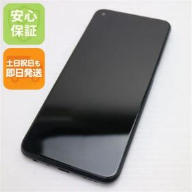 超美品 OPPO A54 5G OPG02 シルバーブラック 本体 即日発送 土日祝発送OK あすつく 07000