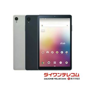 【未使用品〜中古品】Lenovo docomo dtab Compact d-42A 本体 最大1年間保証【スマホとタブレット販売のダイワン】