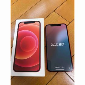 アイフォーン(iPhone)のiPhone12 SIMフリー 赤 256GB(スマートフォン本体)