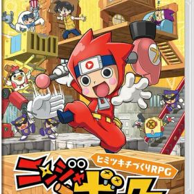 【中古】（新古品・未使用品） ニンジャボックス -Switch
