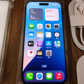 iPhone 16 Pro Max 256GB アメリカ版 iOS18.7.1