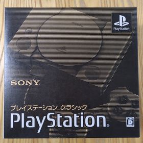 ソニー(SONY)のSONY プレイステーション クラシック 他ゲーム機本体 SCPH-1000…(家庭用ゲーム機本体)