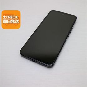 美品 Y!mobile Libero 5G III A202ZT ブラック スマホ 中古あすつく 土日祝発送 即日発送