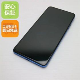 【中古】安心保証 良品中古 SIMフリー Redmi Note 11 Pro 5G アトランティックブルー スマホ 白ロム 中古土日祝発送OK